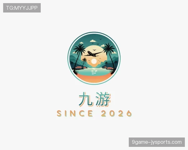 认识九游体育