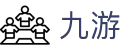 九游体育 (中国)官方网站-官网入口-JIUYOUSPORTS