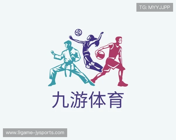 解读九游体育